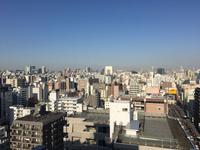 Tokio am Morgen