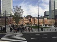 Tokyo - Bahnhof