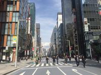 Tokyo - Ginza