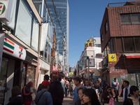 Tokyo - Harajuku