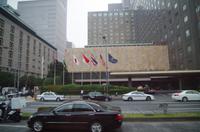 Tokyo -City