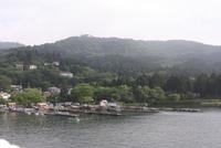 am Hakone-See