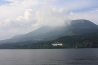 am Hakone-See