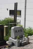 ein japanisches Grab auf dem Friedhof