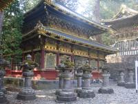 im Toshogu Schrein