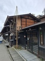 in Takayma