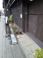 in Takayma