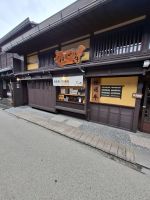 in Takayma