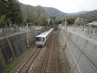japanische Bahn