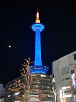 nachts in Kyoto