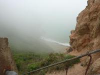 der Nebel hinterte die Sicht