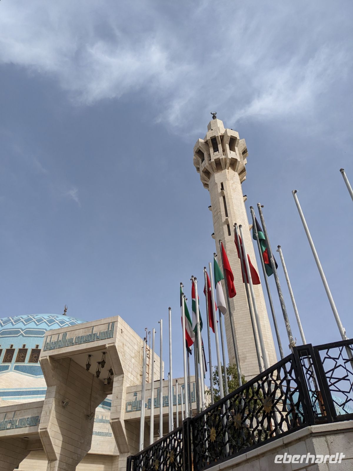 11. Besuch der König Abdullah Moschee in Amman