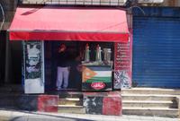 Coffee to Go in Jordanien