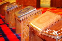 Amman - König Abdullah Moschee