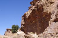 Wanderung In Petra