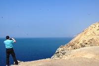 Aussichtpunkt am Toten Meer