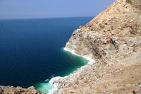 Aussichtpunkt am Toten Meer