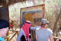 Jordanien - Taufstelle Jesu