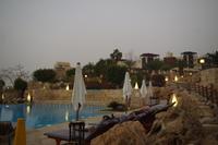 Hotel Marriott Jordan Valley am Toten Meer - Abendstimmung