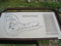 Amman: Zitadelle