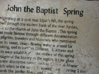 Taufstelle am Jordan