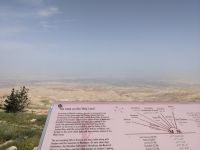 16.7 Berg Nebo