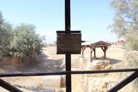 271 – Taufstelle Jesu