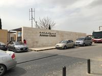 Amman - Zitadellenhügel