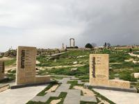 Amman - Zitadellenhügel