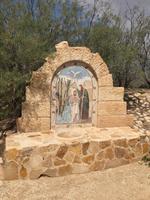Jordanien - Taufstelle Jesu