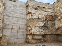 Jerusalem - Yad Vashem Holocaust-Gedenkstätte