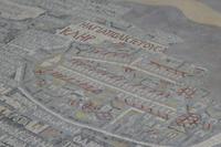 Landkarte Palästina Mosaik in Kirch St. Georg  Madaba