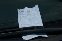 Jordanischer Strafzettel für Parken in 2. Reihe