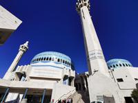 König Abdullah Moschee 