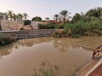 Taufstelle am Jordan 