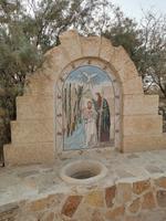 Taufstelle am Jordan 