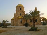 griechisch-orthodoxen Kirche 