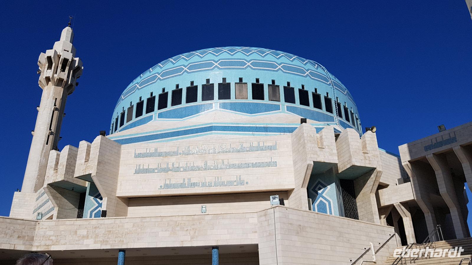 Amman- König Abdullah -Moschee