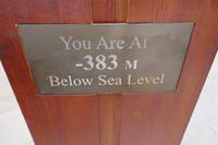 Höhe unseres Hotels am Toten Meer