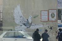 Friedenstaube Bethlehem