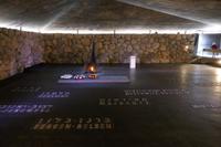 Halle der Erinnerung