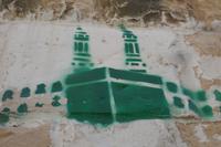 Zeichen für einen Hatschi - im muslimischen Teil der Altstadt von Jerusalem