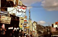 Strasse in Amman