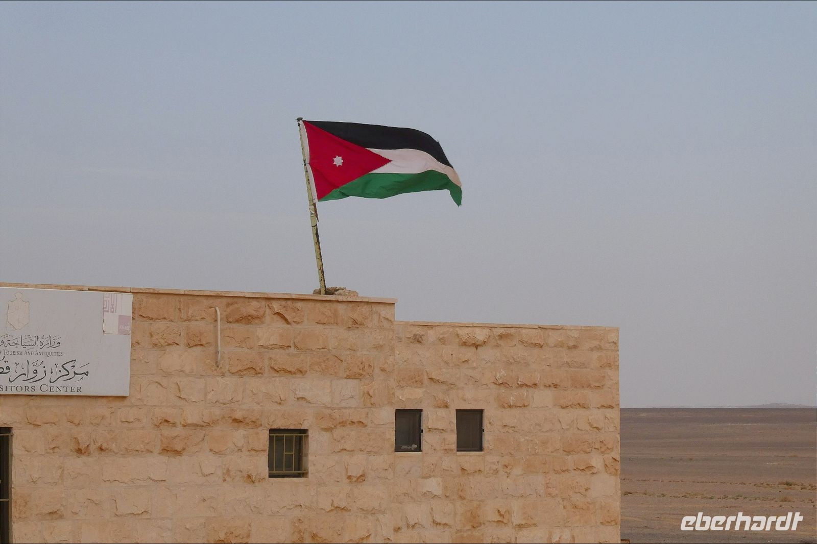 Jordanische Flagge