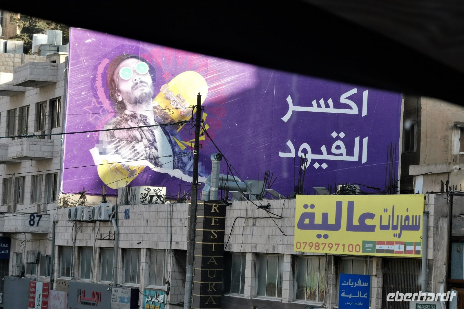 schön bunt muss es sein