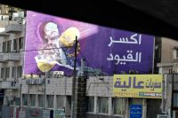 schön bunt muss es sein