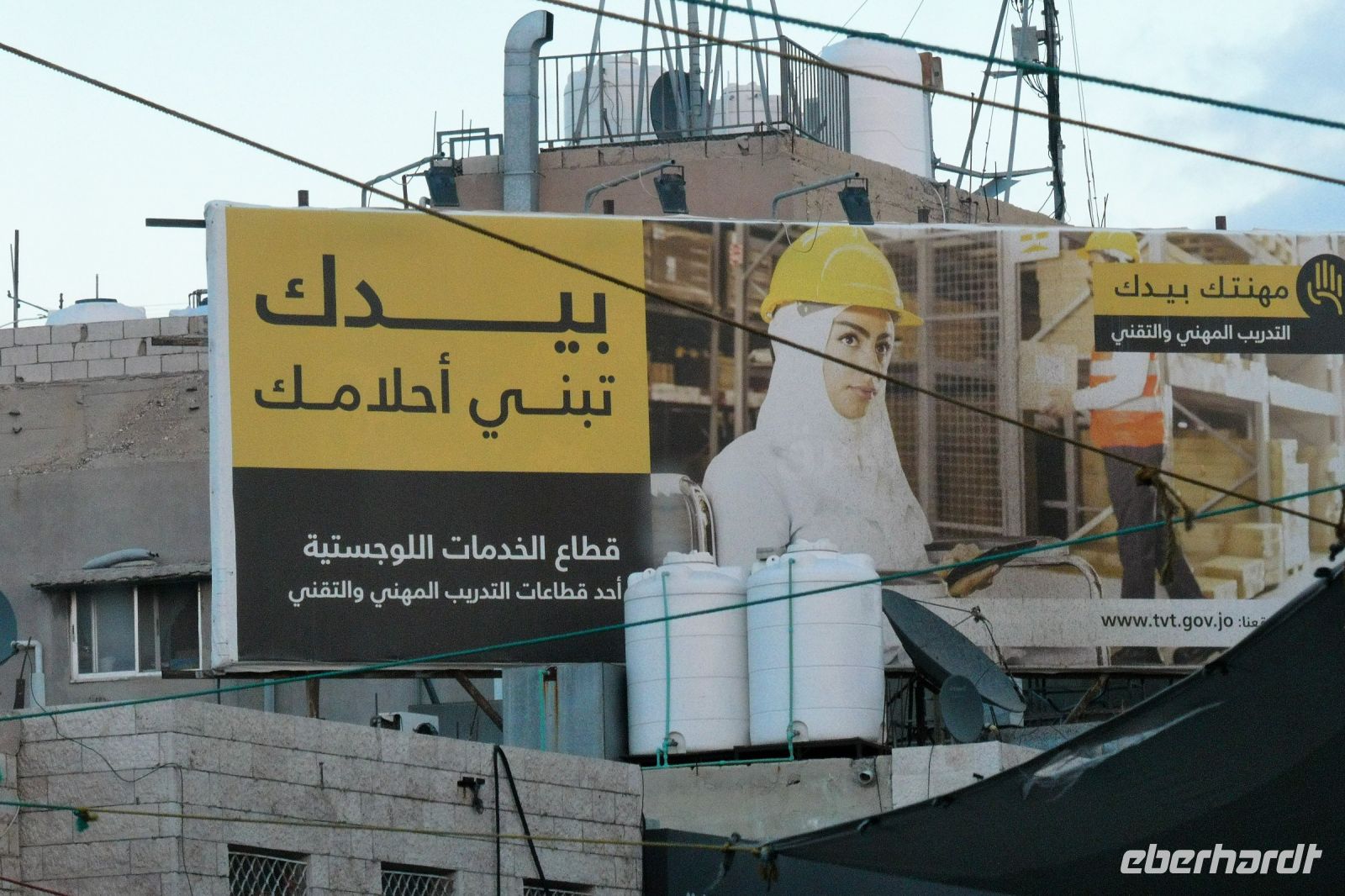 die Frau als Ingenieurin