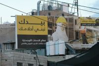 die Frau als Ingenieurin