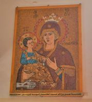 griechisch-orthodoxe Ausstattung