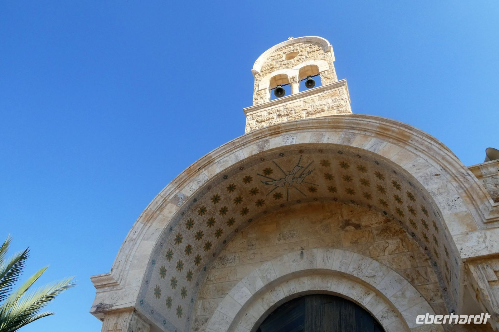 griechisch orthodoxe Kirche
